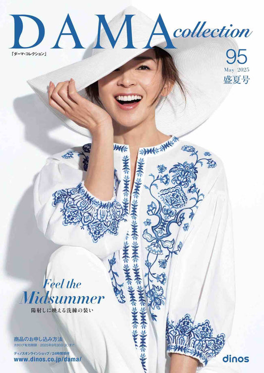 Dama Collection (2025)-05