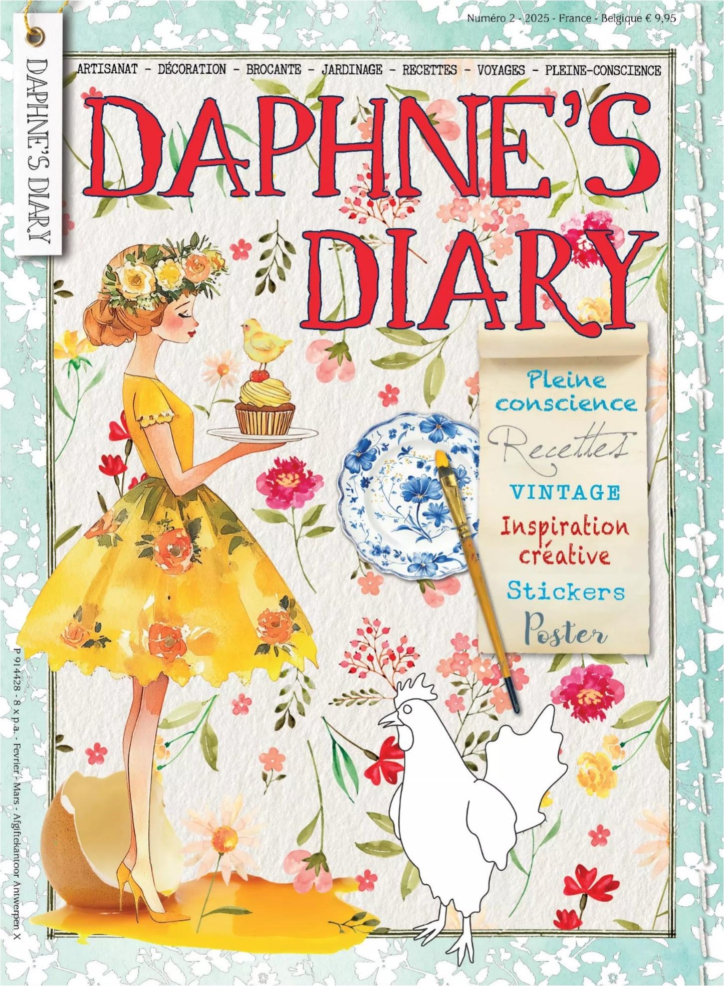 Daphne’s Diary (2025)-02-03