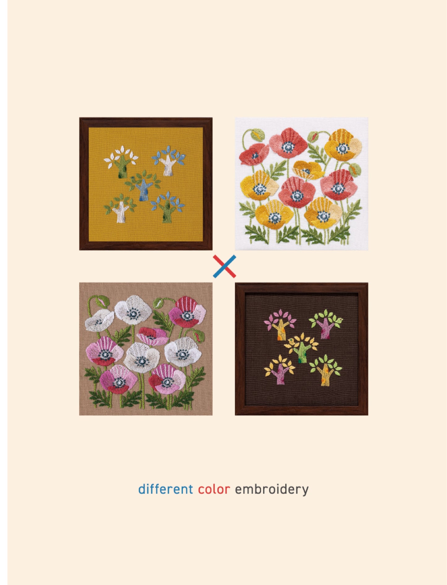 Different Color Embroidery (Kaoru Totsuka) (2025)