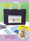 Easy Cross Stitch - Embroidery Challenge Book for Kindergarten and School Children (2025)