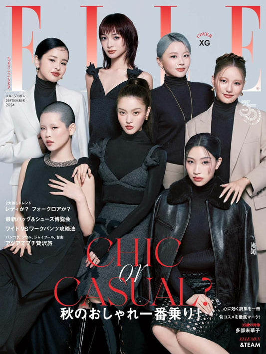 Elle Japan (2024)-09