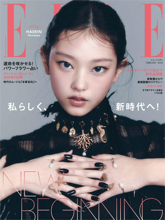 Elle Japan (2025)-02
