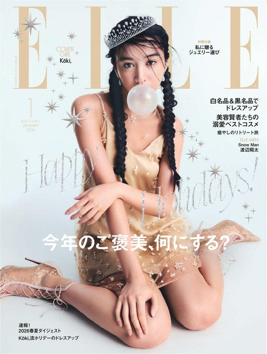 Elle Japan (2026)-01