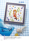 Easy Cross Stitch - Cute Mini Frame (2025)