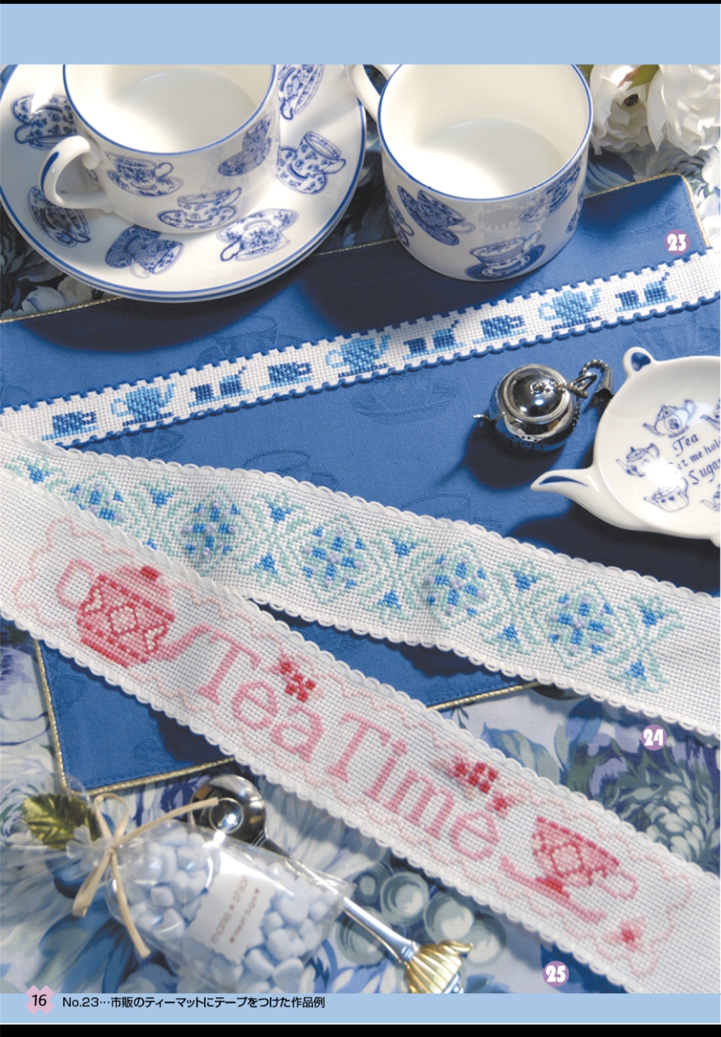 Easy Cross Stitch - Embroider on Tape (2025)