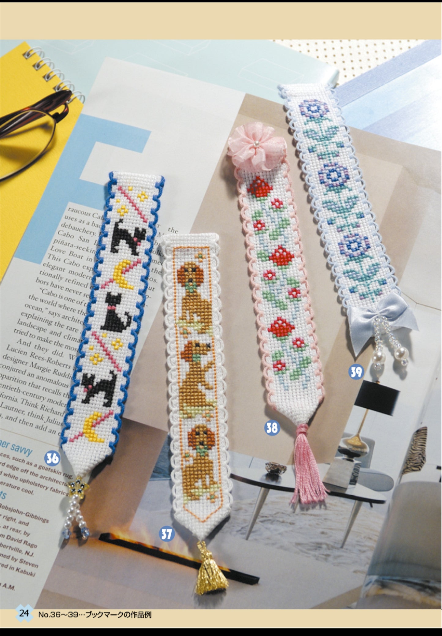 Easy Cross Stitch - Embroider on Tape (2025)