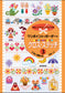 Easy Cross Stitch With One Point and Border (2025)