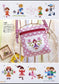 Easy Cross Stitch With One Point and Border (2025)