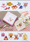 Easy Cross Stitch With One Point and Border (2025)