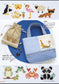 Easy Cross Stitch With One Point and Border (2025)