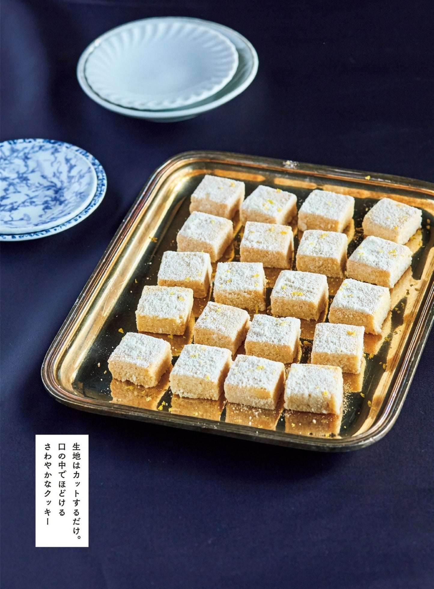 Easy Snack Recipes Without Eggs, Flour or Dairy Products (Yuko Shirasaki) (2022)