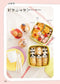 Easy and Cute! Sana's Easy Lunch For Kids (2024)