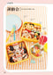 Easy and Cute! Sana's Easy Lunch For Kids (2024)