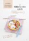 Easy and Cute! Sana's Easy Lunch For Kids (2024)