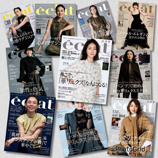 Eclat (2025) Full Year Collection (10 Issues)
