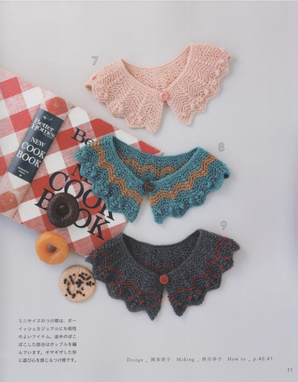 Knitted Winter Collar (applemints) (2025)