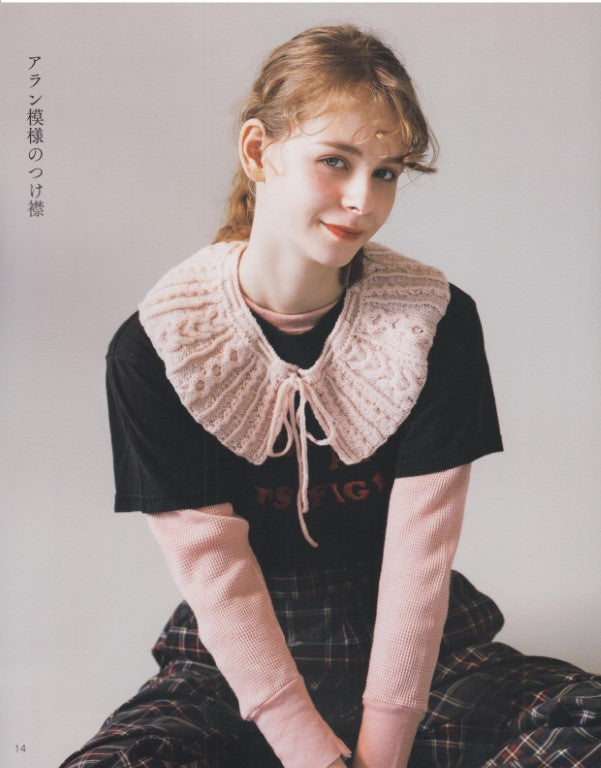 Knitted Winter Collar (applemints) (2025)