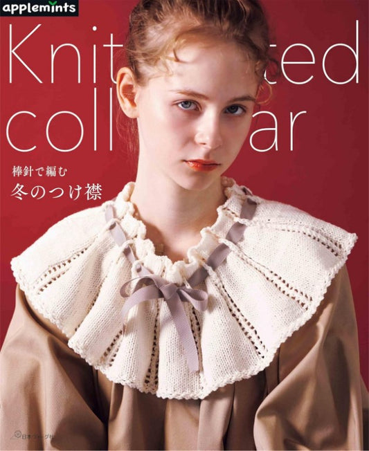 Knitted Winter Collar (applemints) (2025)