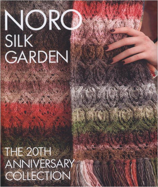 Eisaku Noro - Noro Silk Garden - 2016