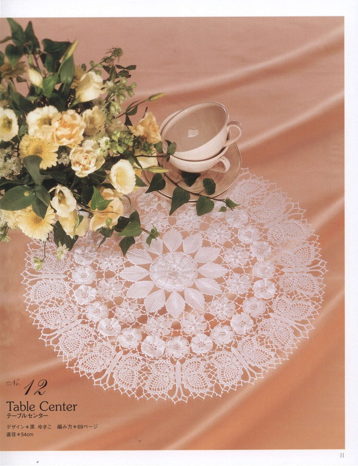 Elegant Crochet Lace (2012) (Lady Boutique Series)