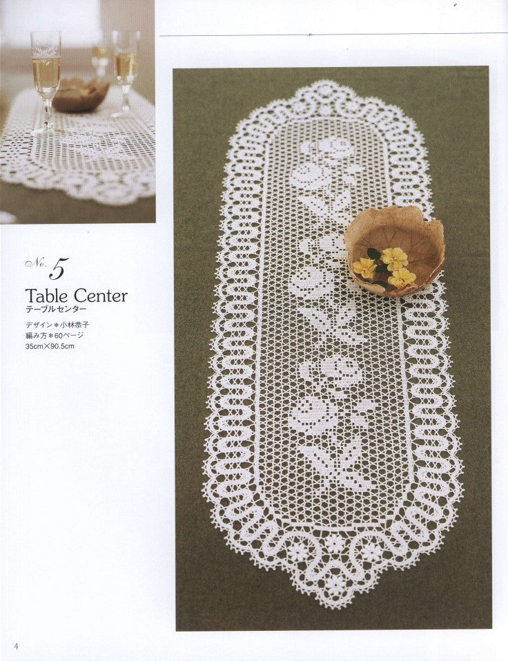 Elegant Crochet Lace (2012) (Lady Boutique Series)