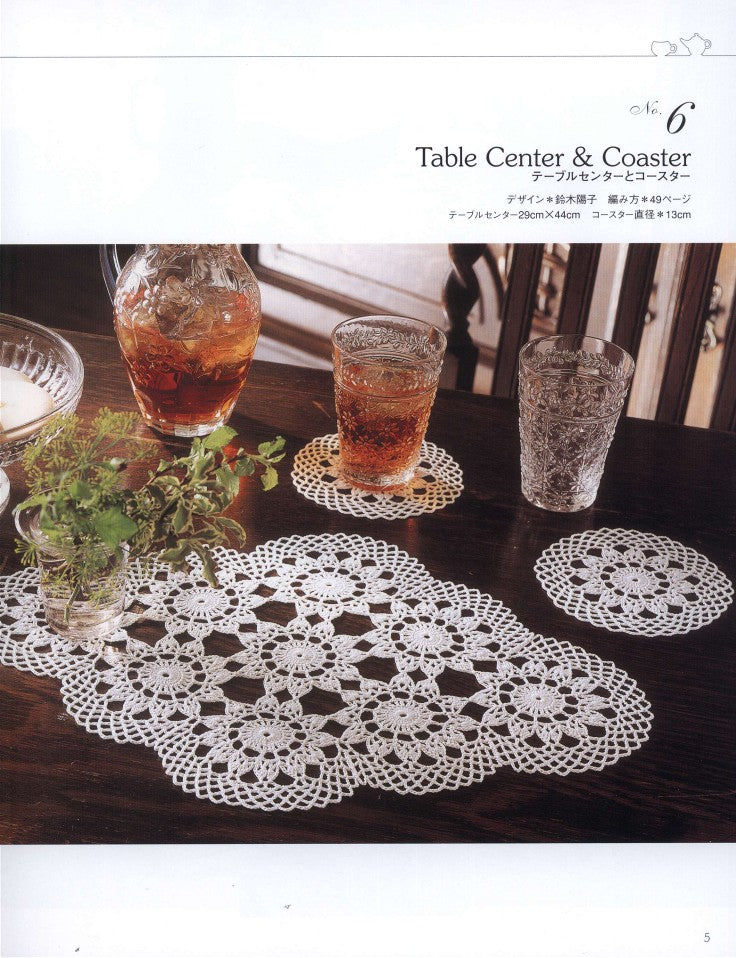 Elegant Crochet Lace (2012) (Lady Boutique Series)