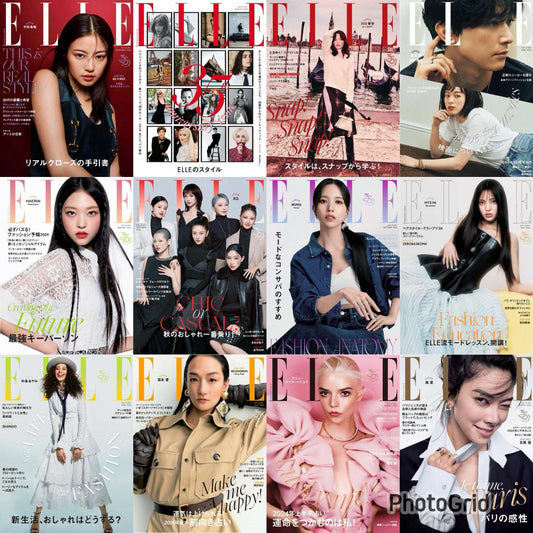 Elle Japan (2024) Full Year Collection (12 Issues)