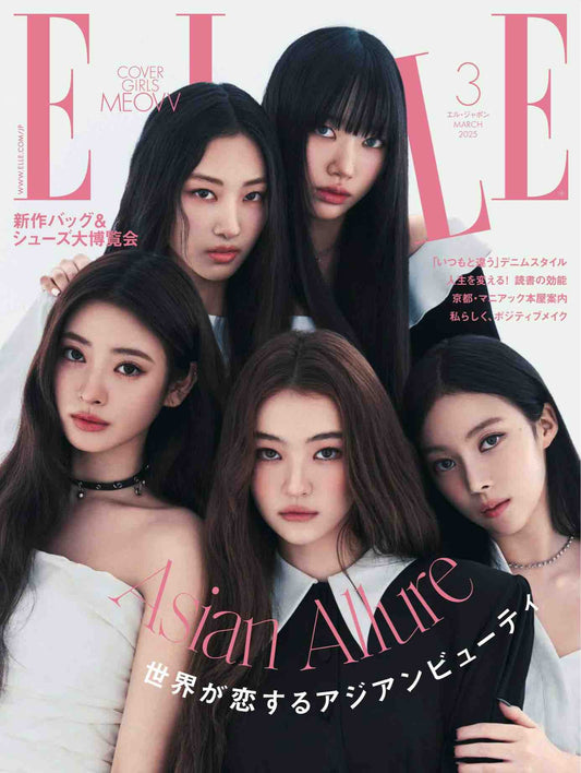 Elle Japan (2025)-03