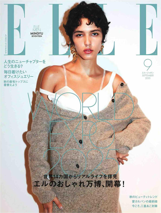 Elle Japan (2025)-09