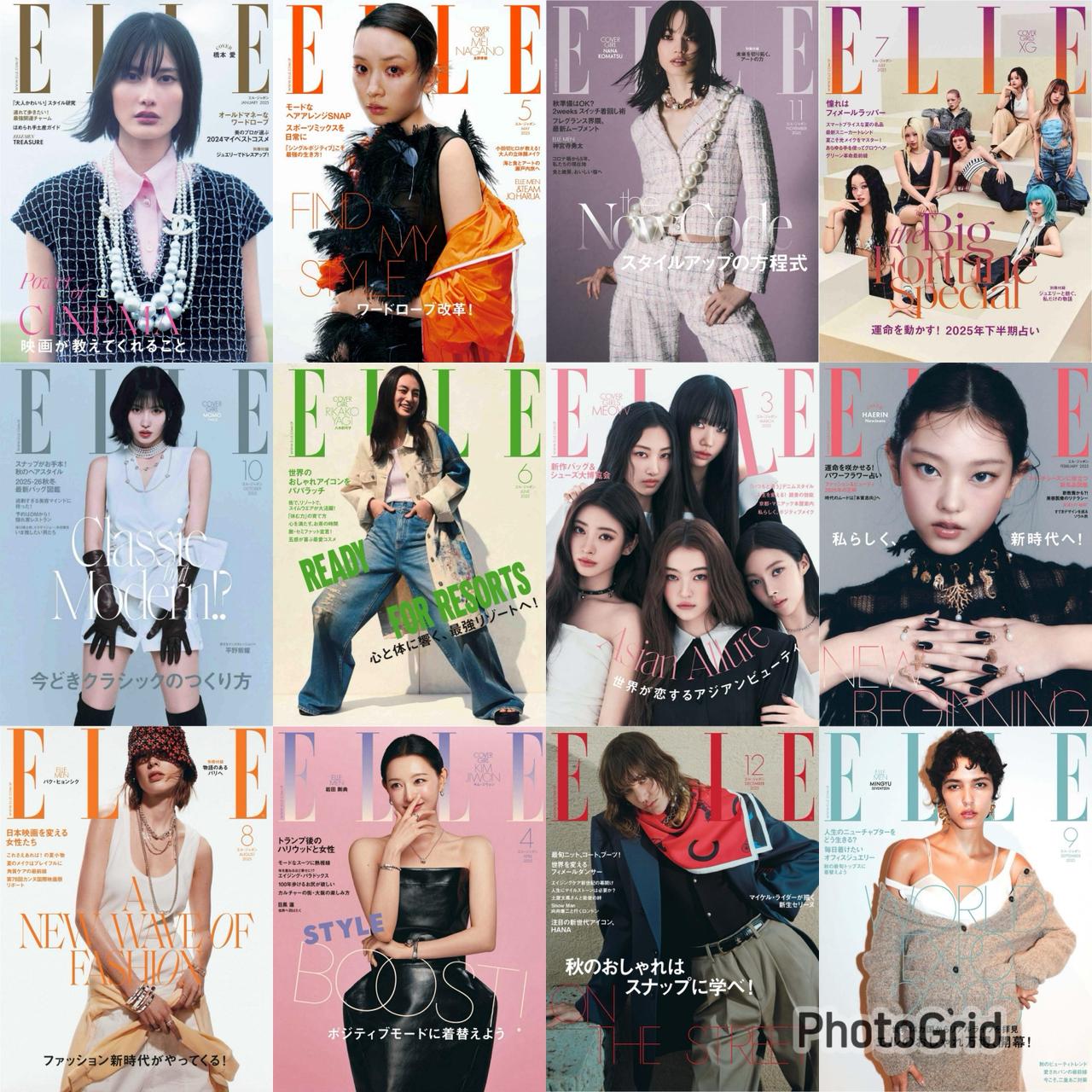Elle Japan (2025) Full Year Collection (12 Issues)