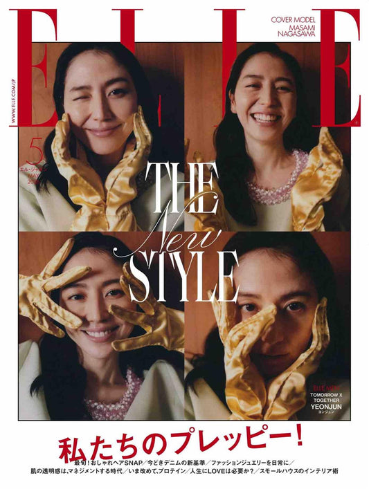 Elle Japan (2026)-05