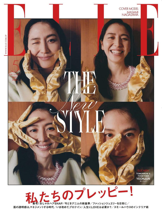 Elle Japan (2026)-06