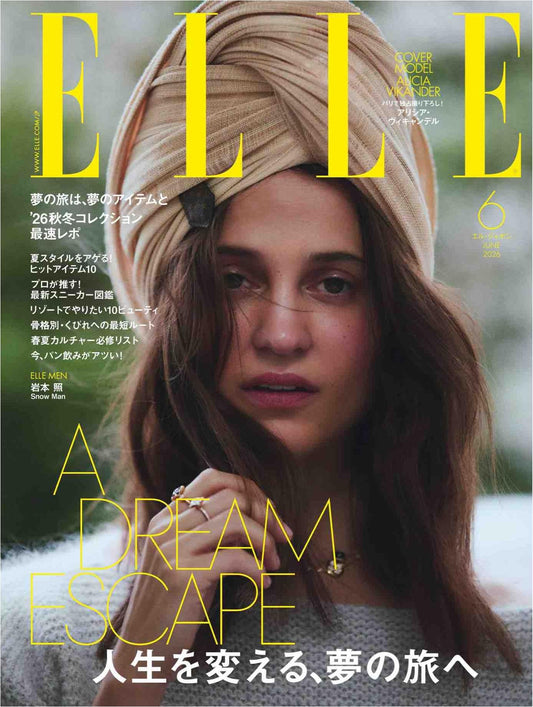 Elle Japan (2026)-06