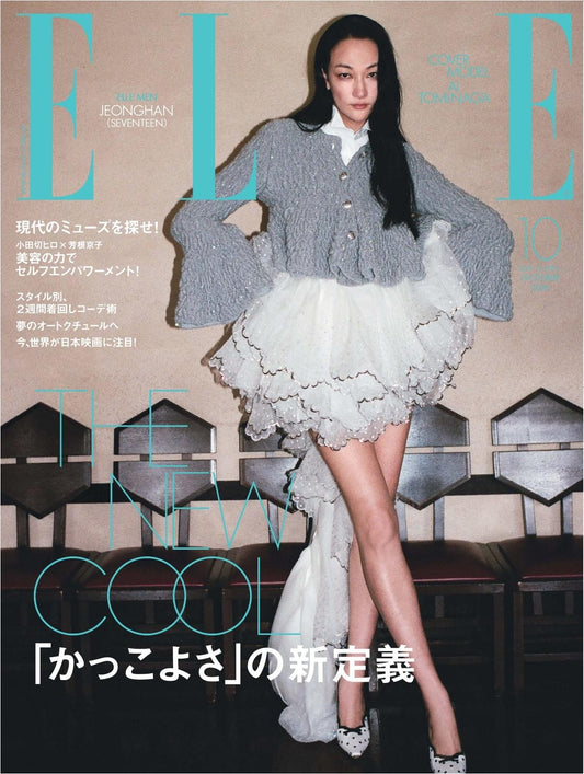 Elle Japan (2026)-10