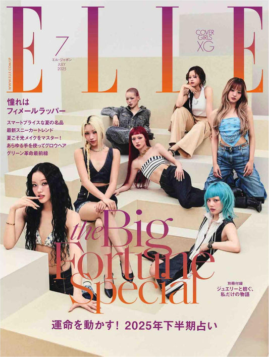 Elle Japan (2025)-07