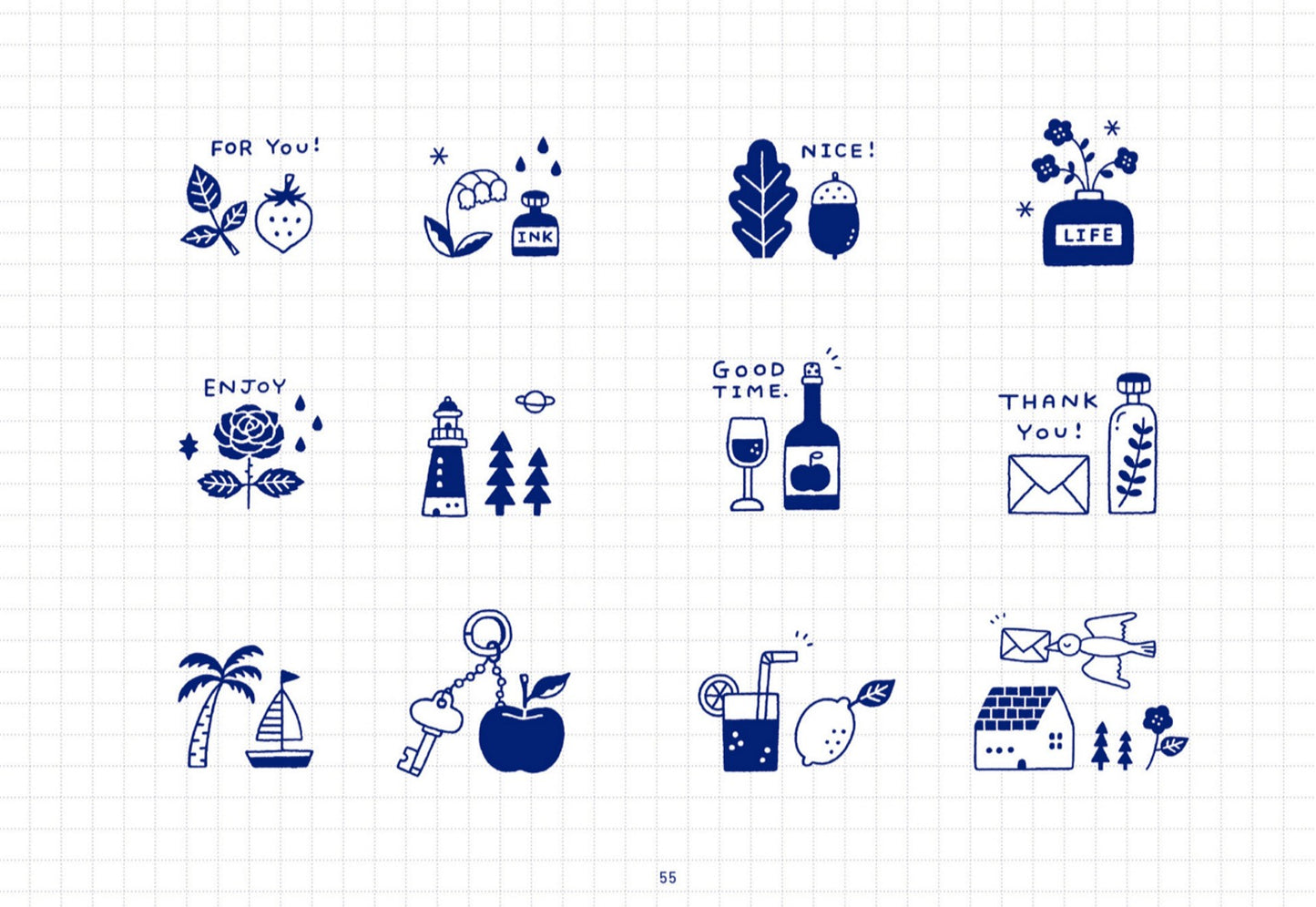 Eric's Eraser Stamp (2025)