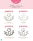 Eriy's Cute Illustration Lesson Book (2025)