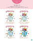Eriy's Cute Illustration Lesson Book (2025)