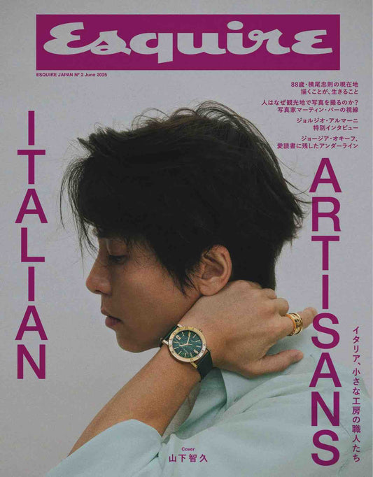 Esquire Japan (2025)-06