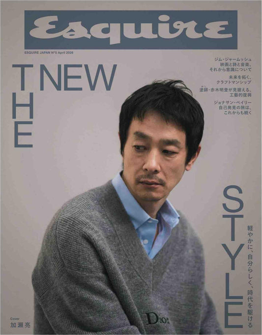 Esquire Japan (2026)-04
