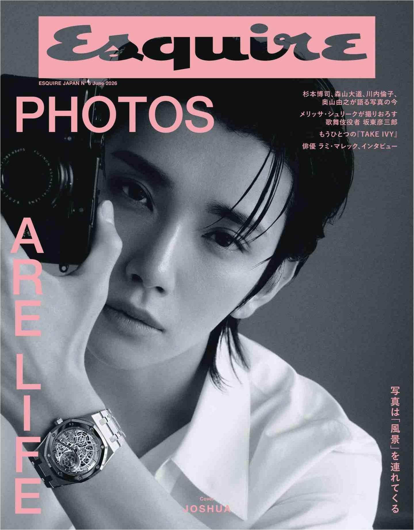 Esquire (2026)-06