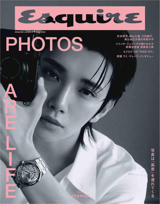 Esquire (2026)-06