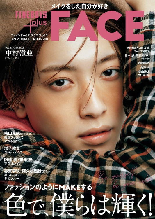 Fineboys+Plus FACE Vol.02