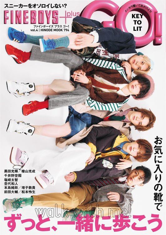 FINEBOYS+plus GO! vol.4 (2026-03-31)