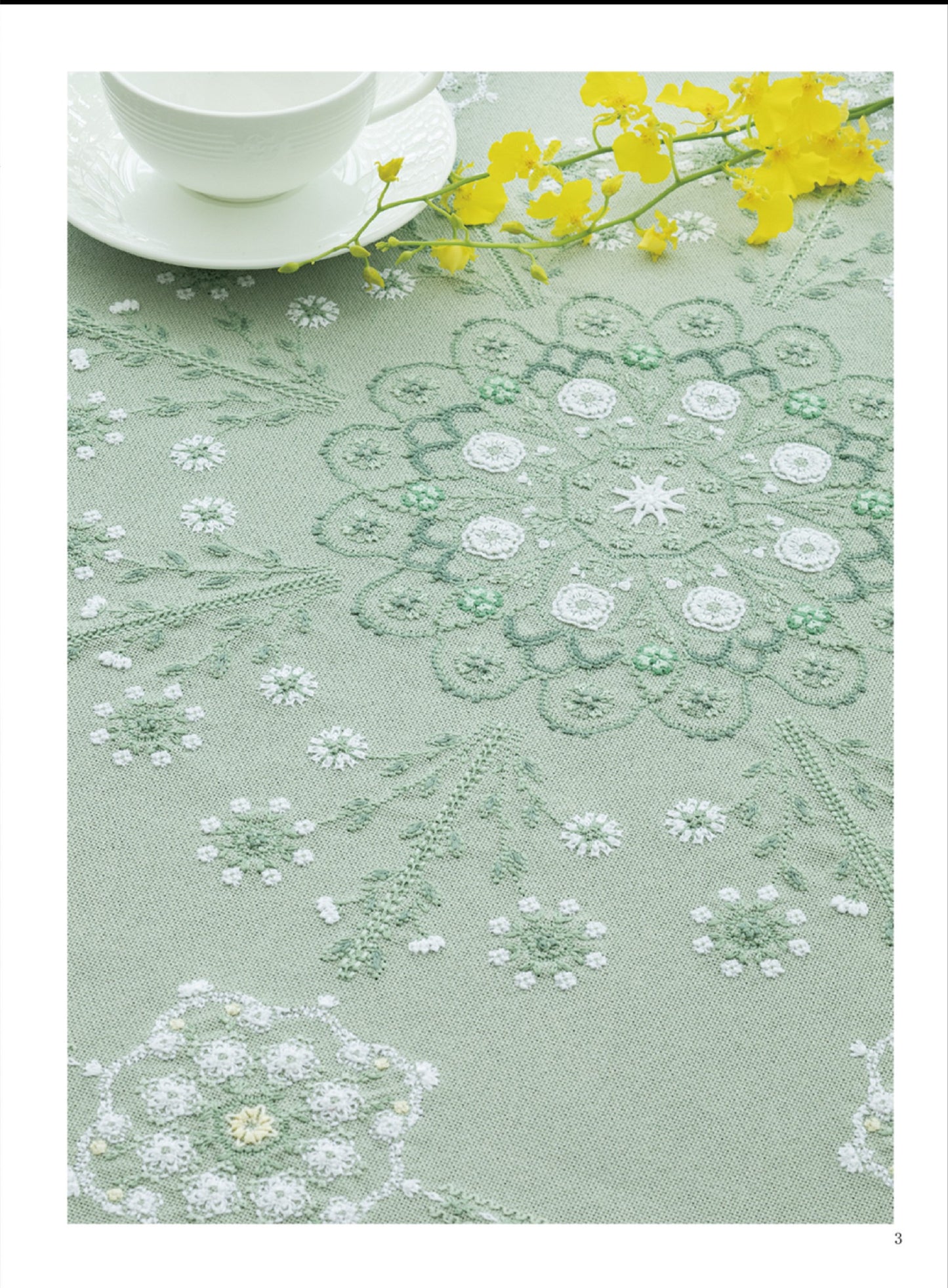 French Embroidery and Designs 158 - Special Feature on Embroidery (Kaoru Totsuka) (2025)
