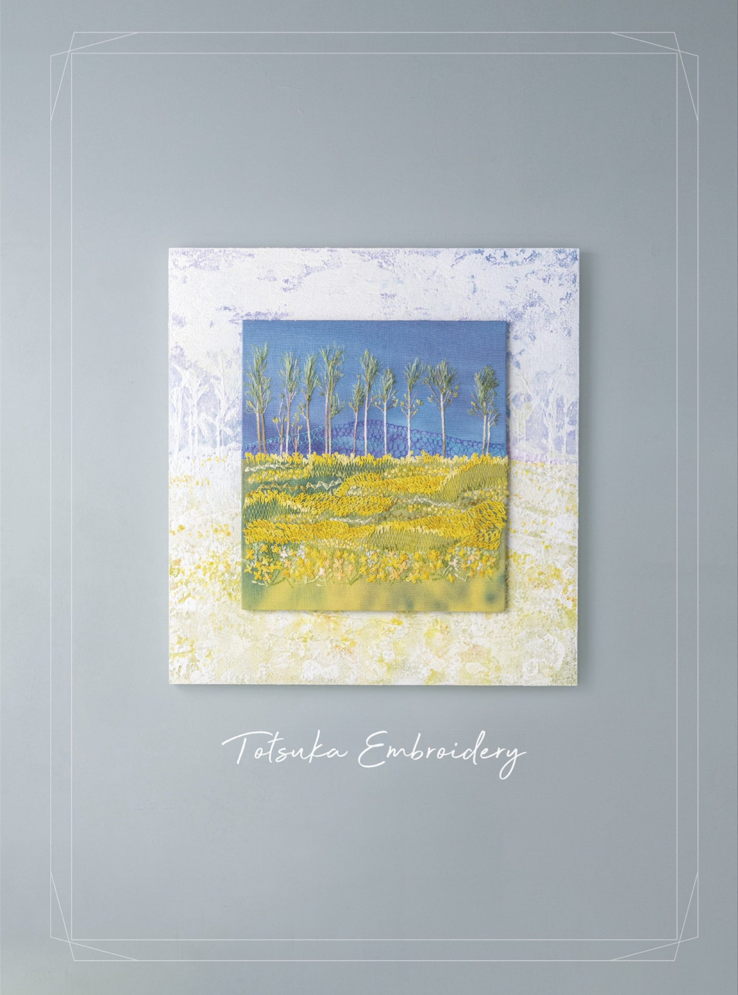 French Embroidery and Designs 163 - Memorable Landscape Collection (Kaoru Totsuka) (2025)