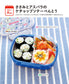 First Cute Bento Lunch for Kindergarteners (Chie Sakashita) (2024)