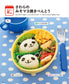 First Cute Bento Lunch for Kindergarteners (Chie Sakashita) (2024)