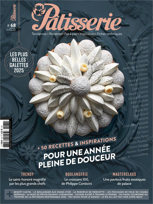 Fou de Pâtisserie (2025)-01-02