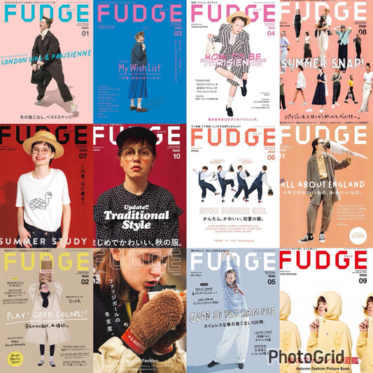 Fudge (2021) Full Year Collection (12 Issues)